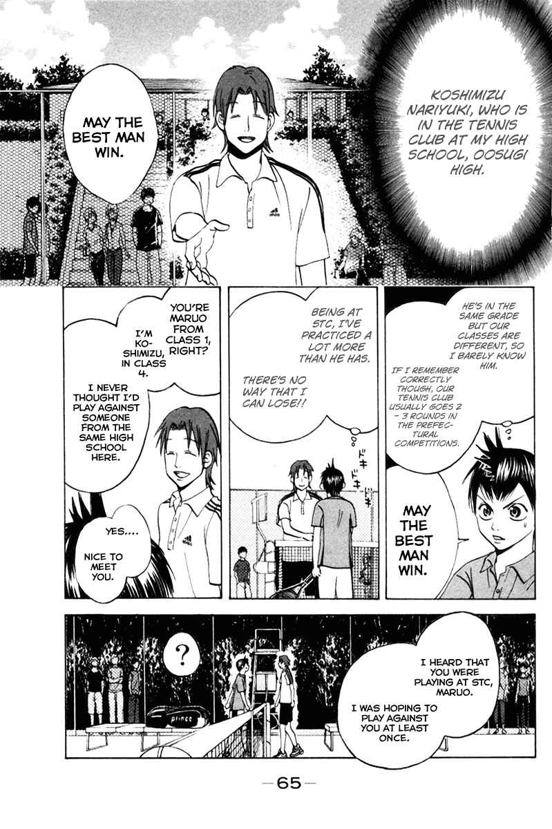 Page 17 Chapter 17 Baby Steps