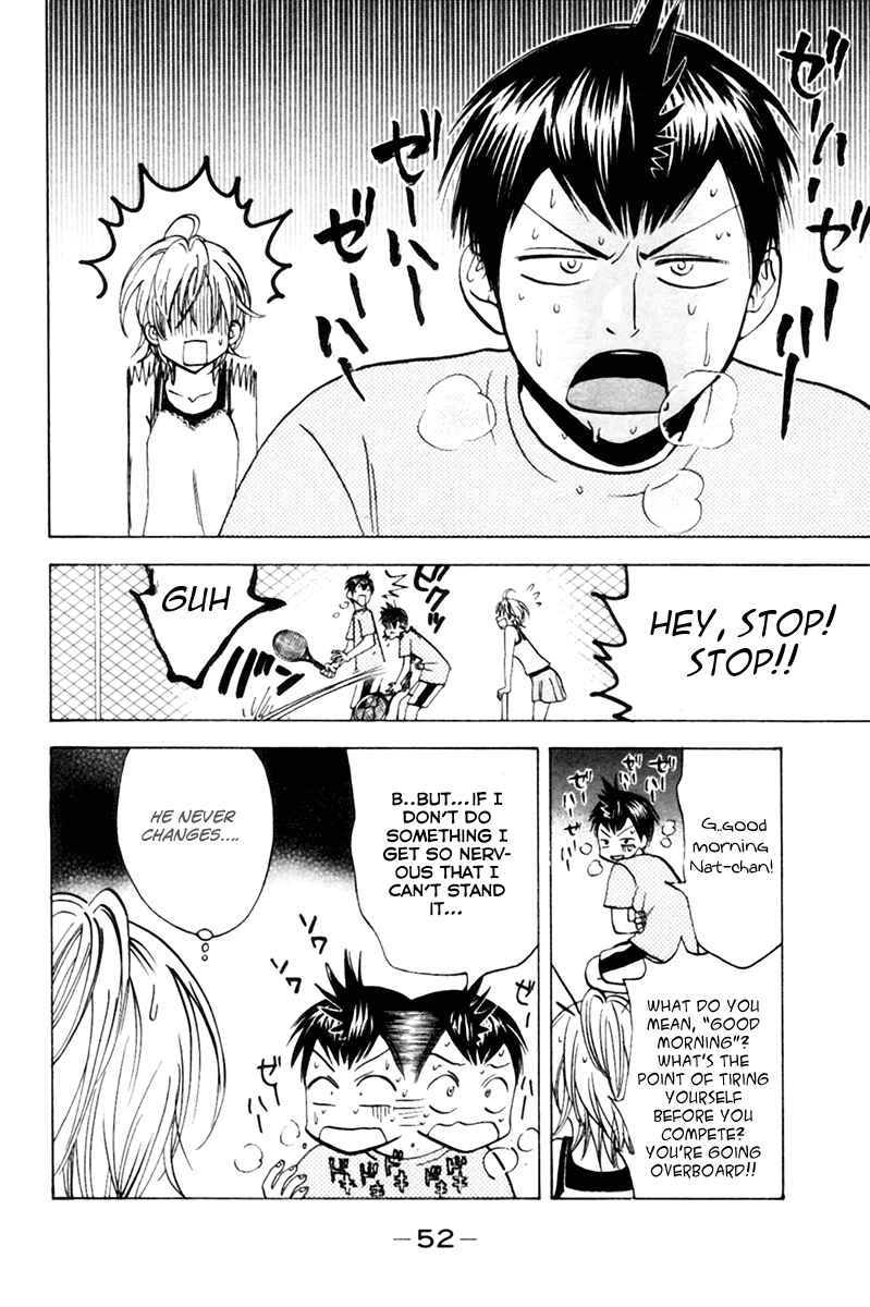 Page 5 Chapter 17 Baby Steps