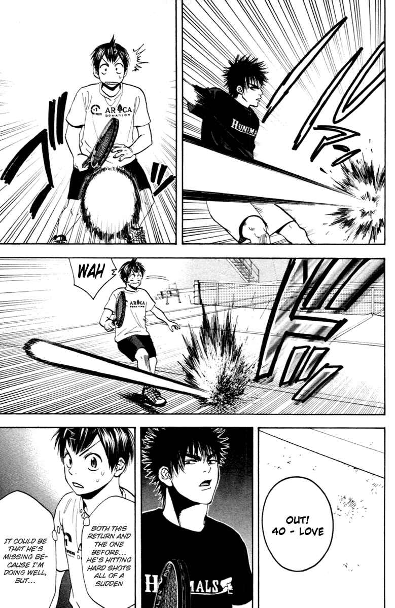 Page 10 Chapter 94 Baby Steps