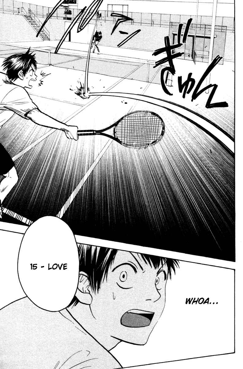 Page 16 Chapter 94 Baby Steps
