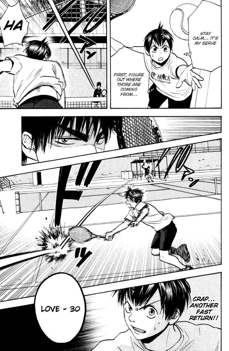 Page 22 Chapter 94 Baby Steps