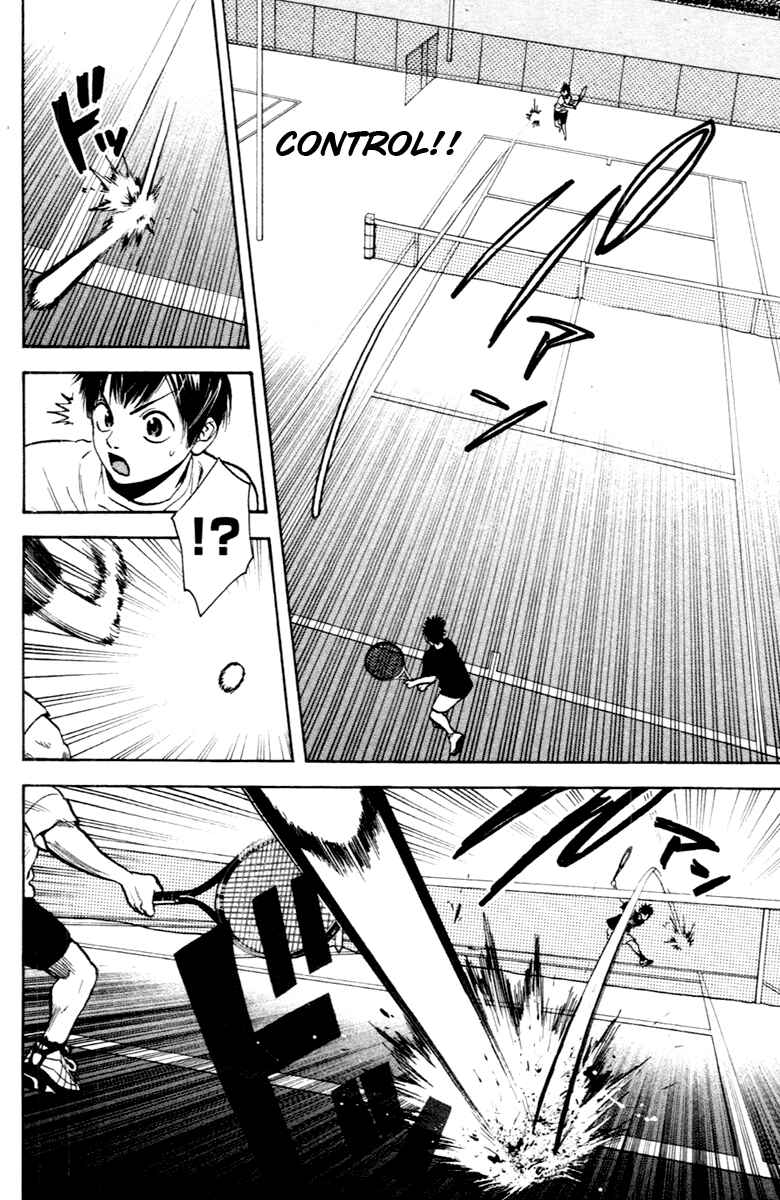 Page 7 Chapter 94 Baby Steps