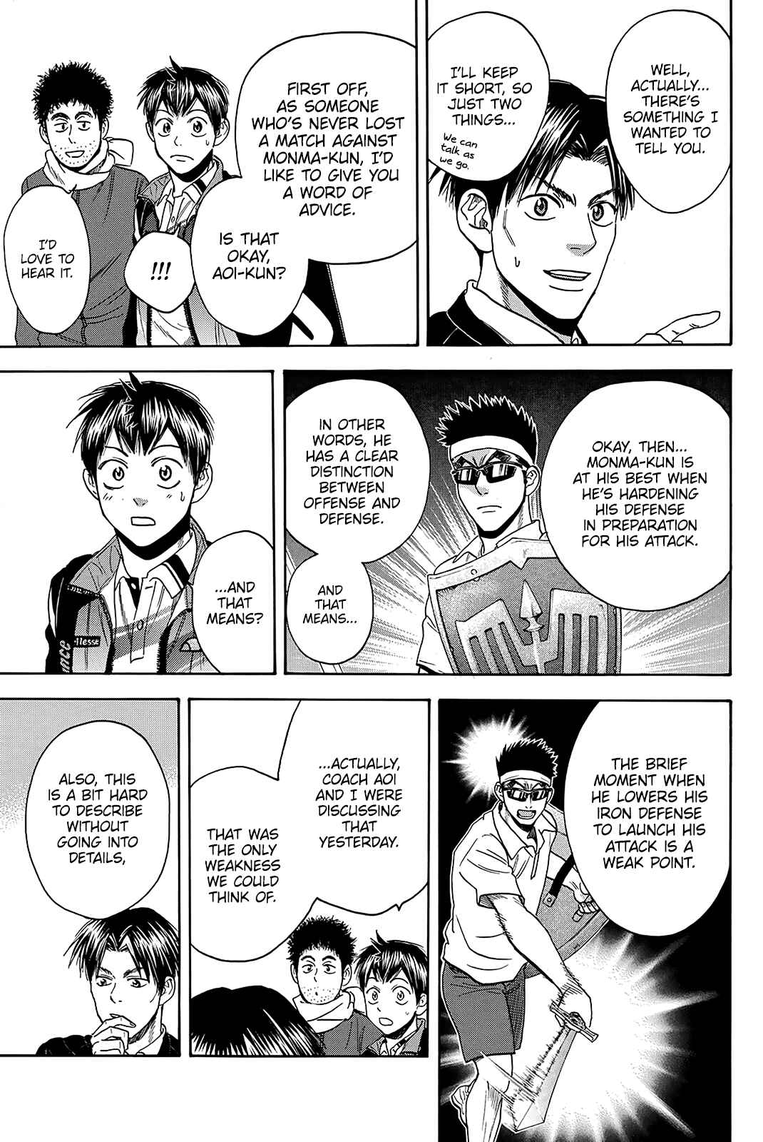 Page 16 Chapter 362 Baby Steps