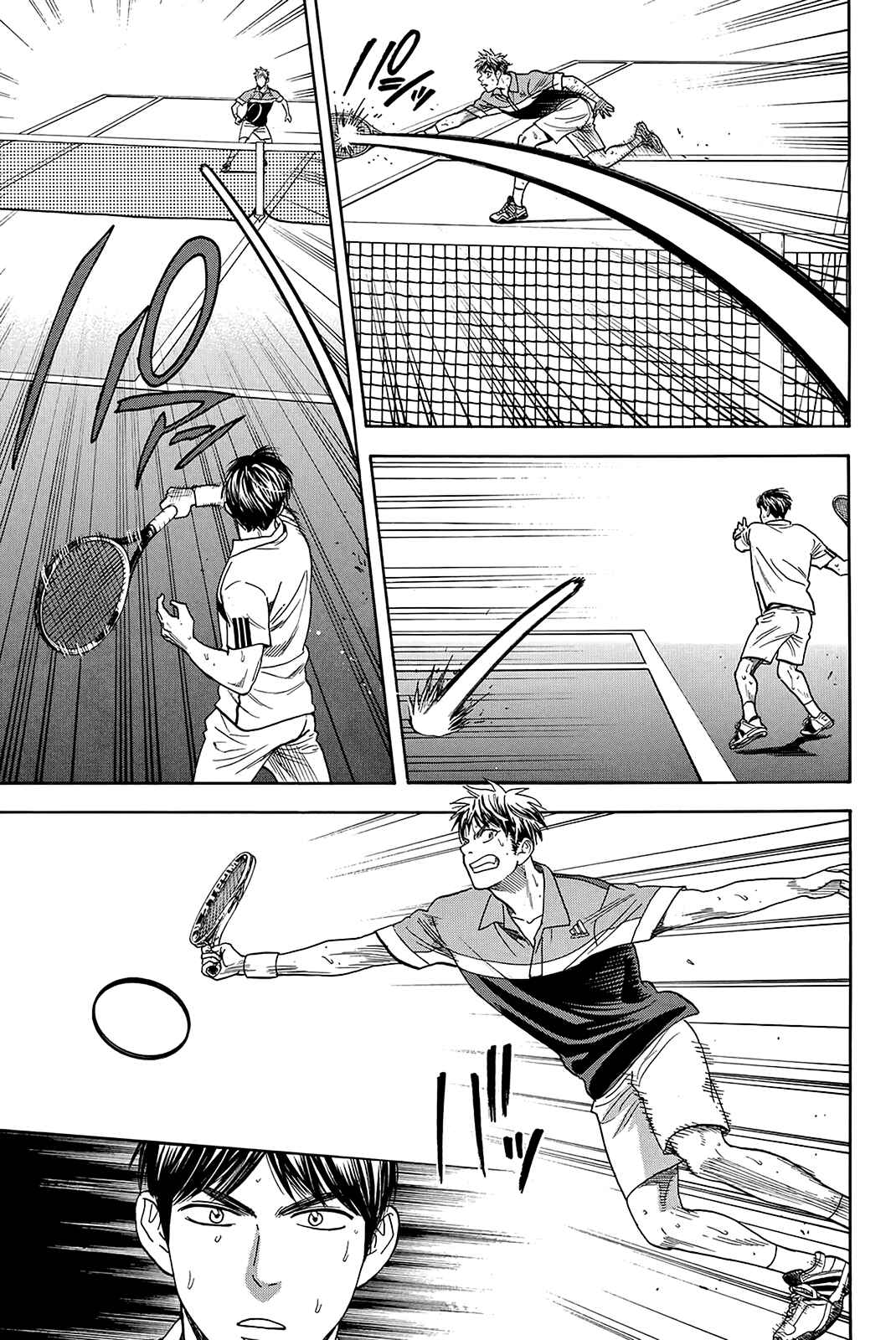 Page 4 Chapter 362 Baby Steps