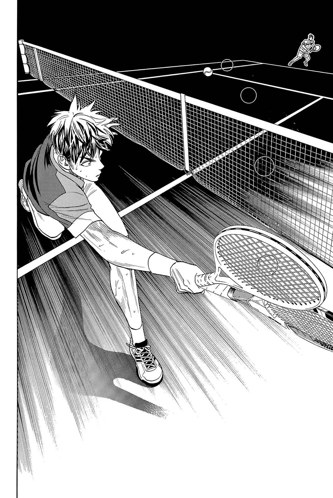 Page 5 Chapter 362 Baby Steps
