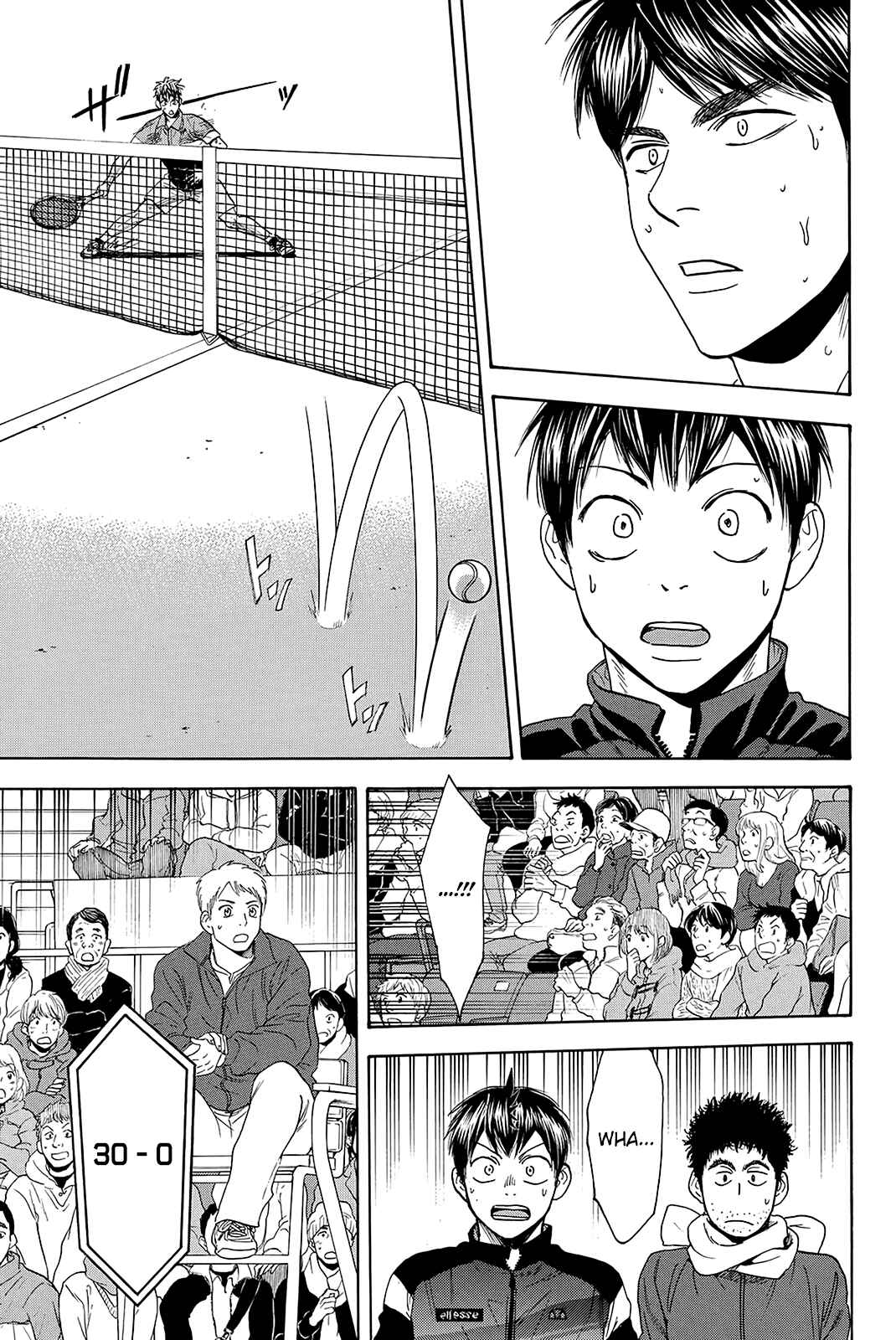 Page 6 Chapter 362 Baby Steps