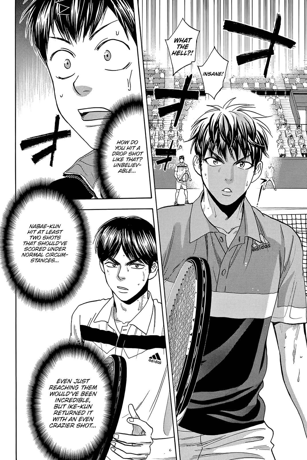 Page 7 Chapter 362 Baby Steps