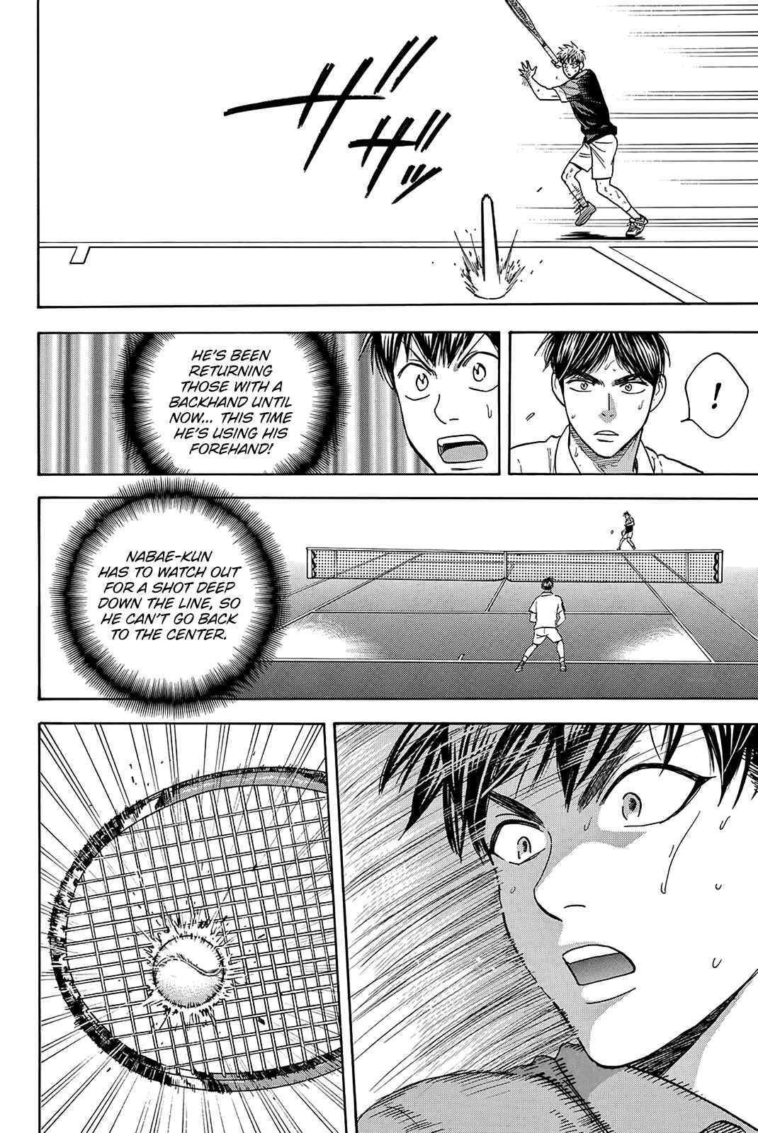 Page 9 Chapter 362 Baby Steps