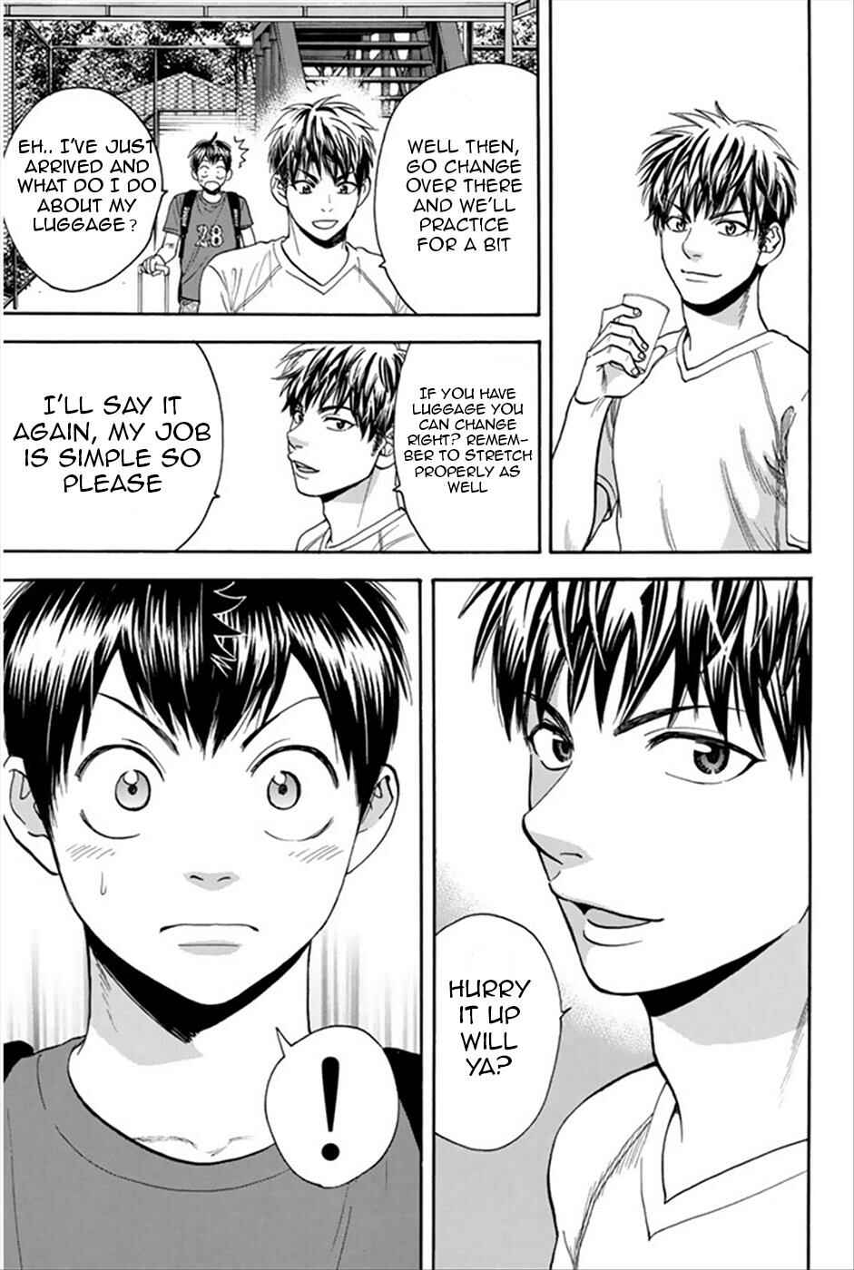 Page 17 Chapter 269 Baby Steps