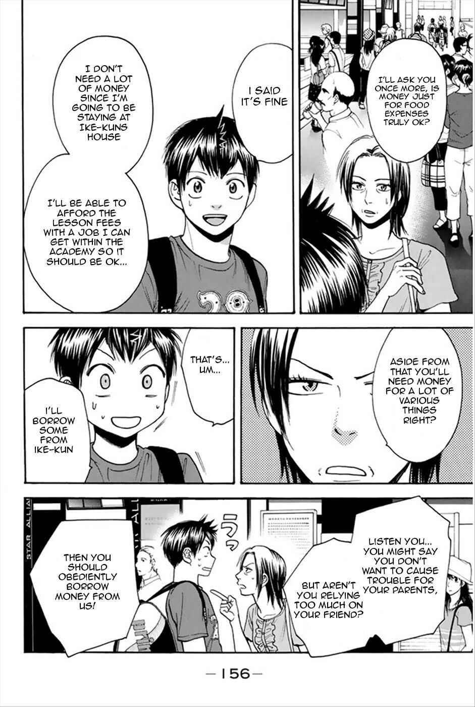 Page 5 Chapter 269 Baby Steps