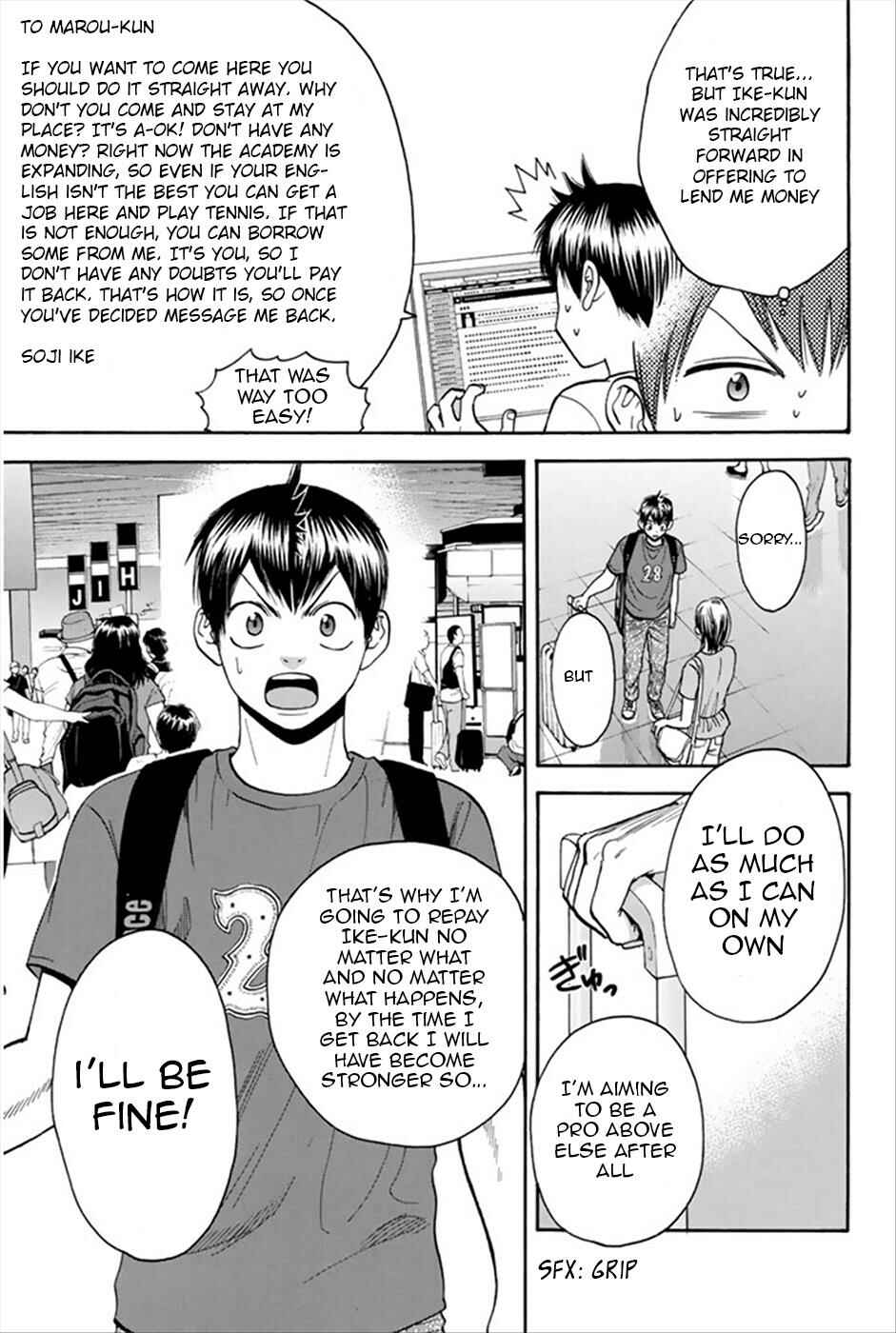 Page 6 Chapter 269 Baby Steps
