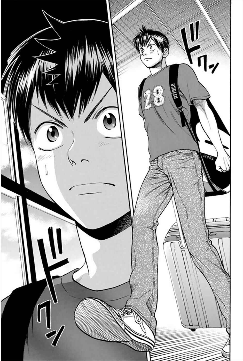 Page 8 Chapter 269 Baby Steps