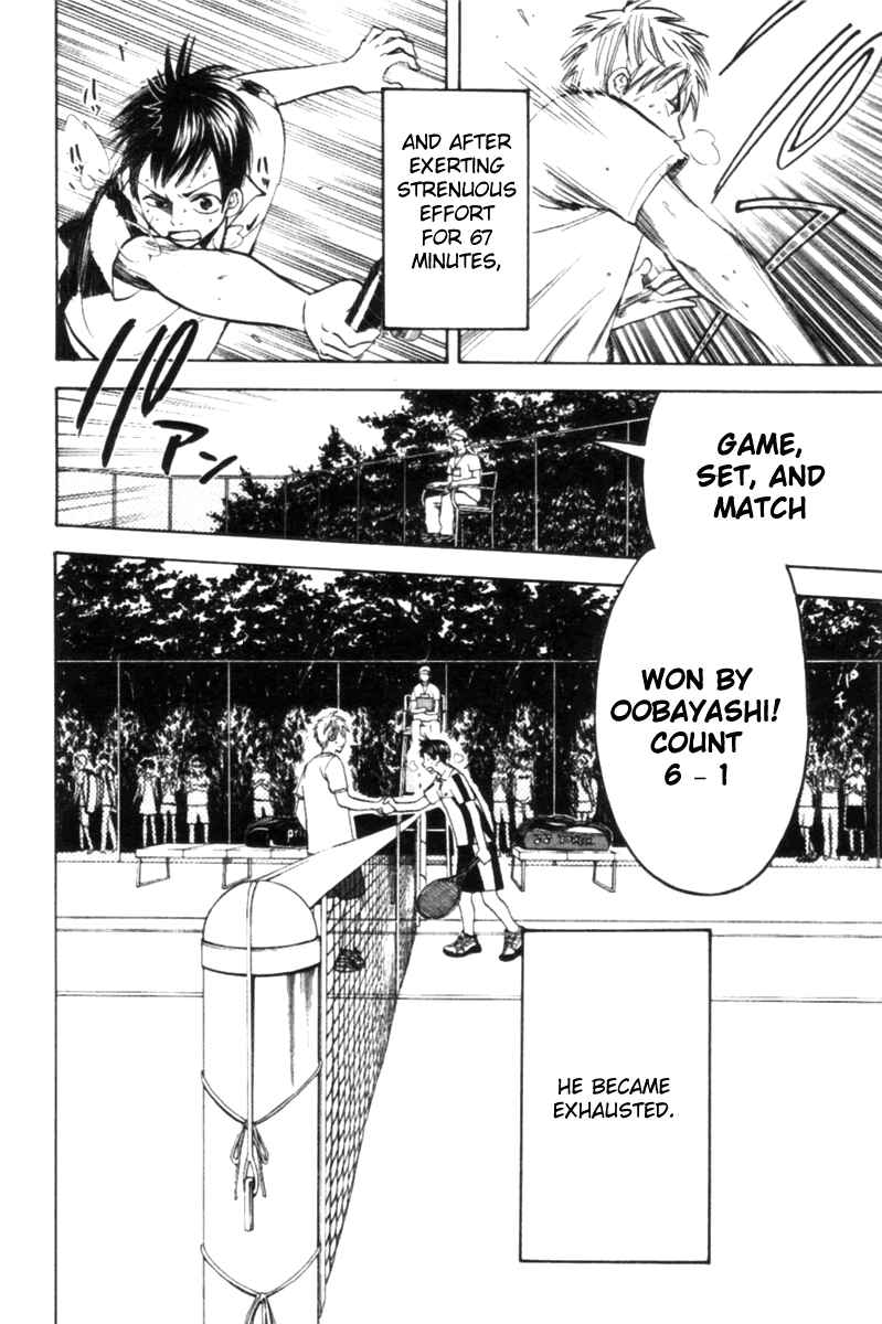 Page 19 Chapter 11 Baby Steps