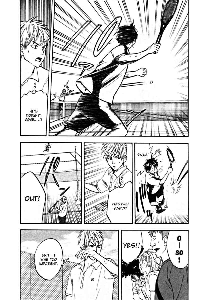 Page 6 Chapter 11 Baby Steps