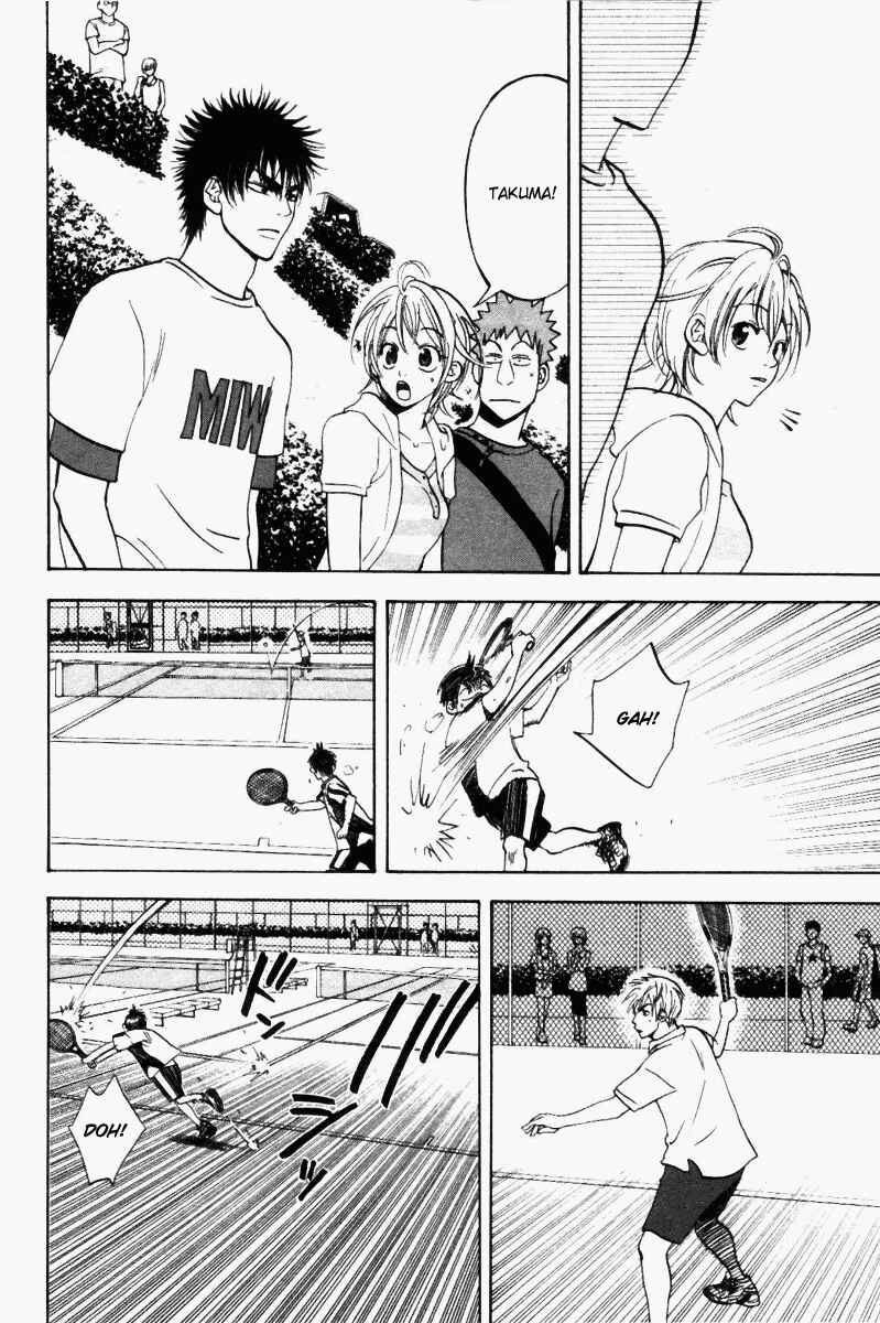 Page 7 Chapter 11 Baby Steps