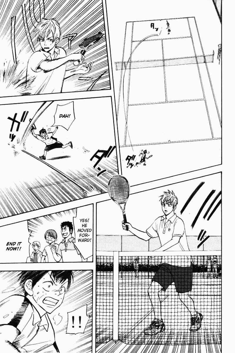 Page 8 Chapter 11 Baby Steps