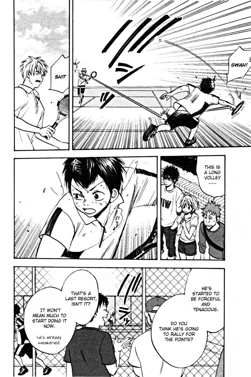 Page 9 Chapter 11 Baby Steps