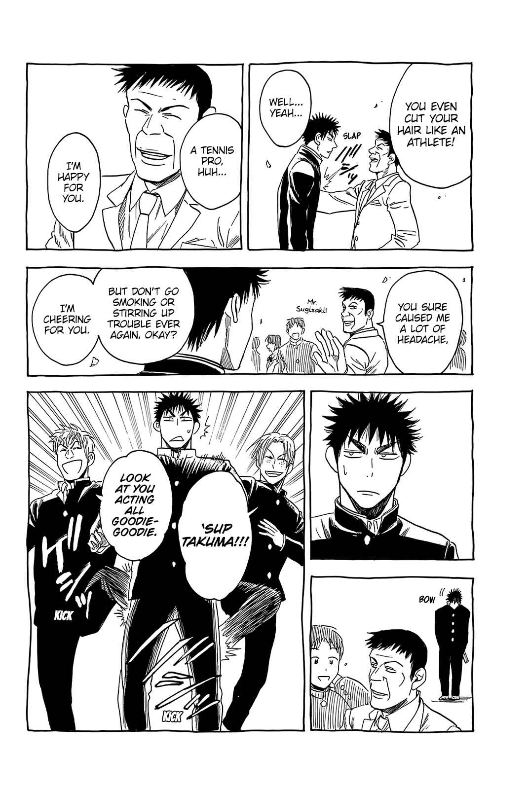 Page 3 Chapter 345.5 Baby Steps