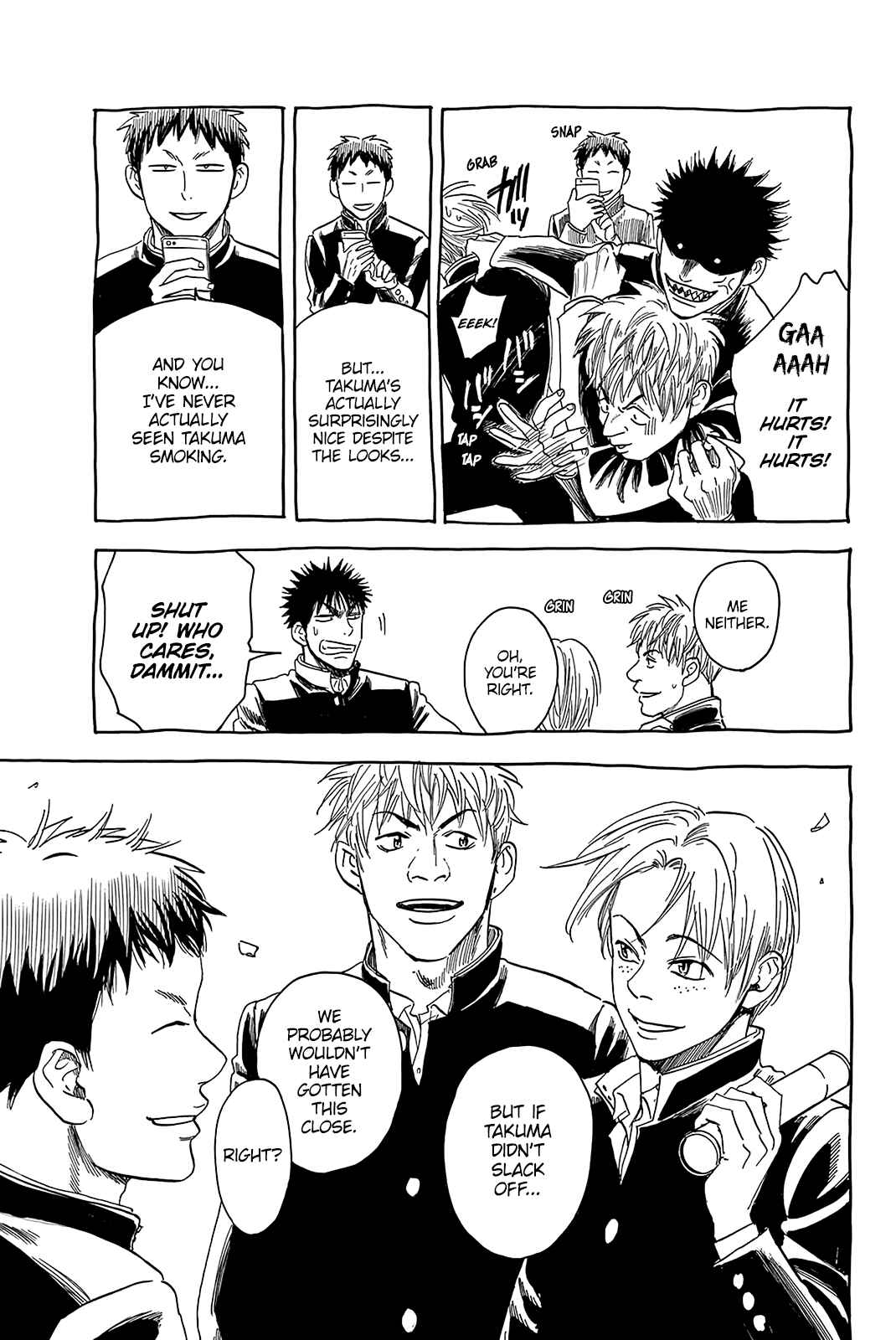 Page 4 Chapter 345.5 Baby Steps