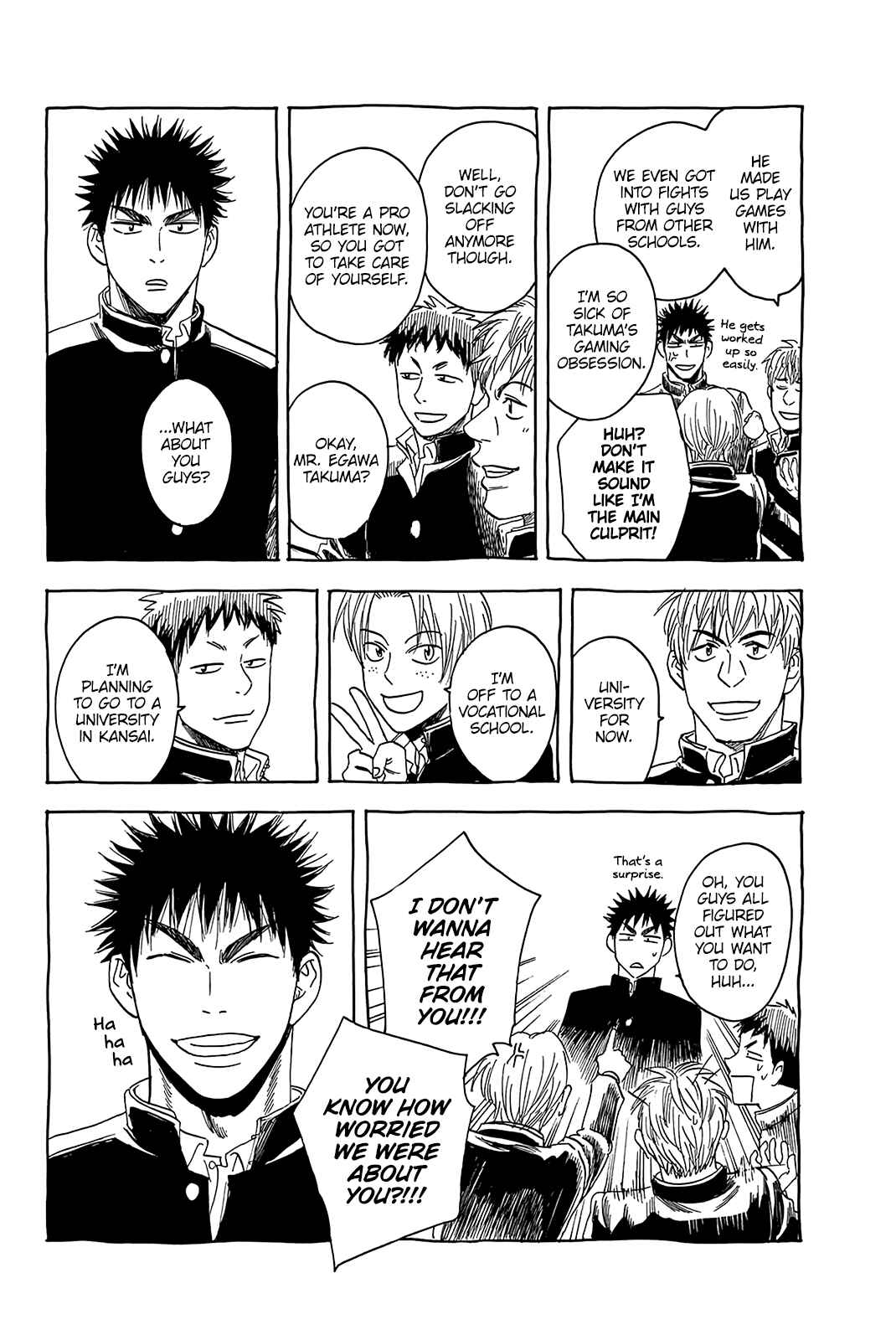 Page 5 Chapter 345.5 Baby Steps