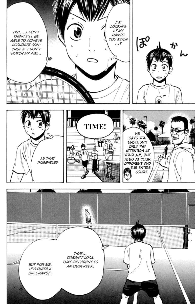 Page 12 Chapter 77 Baby Steps