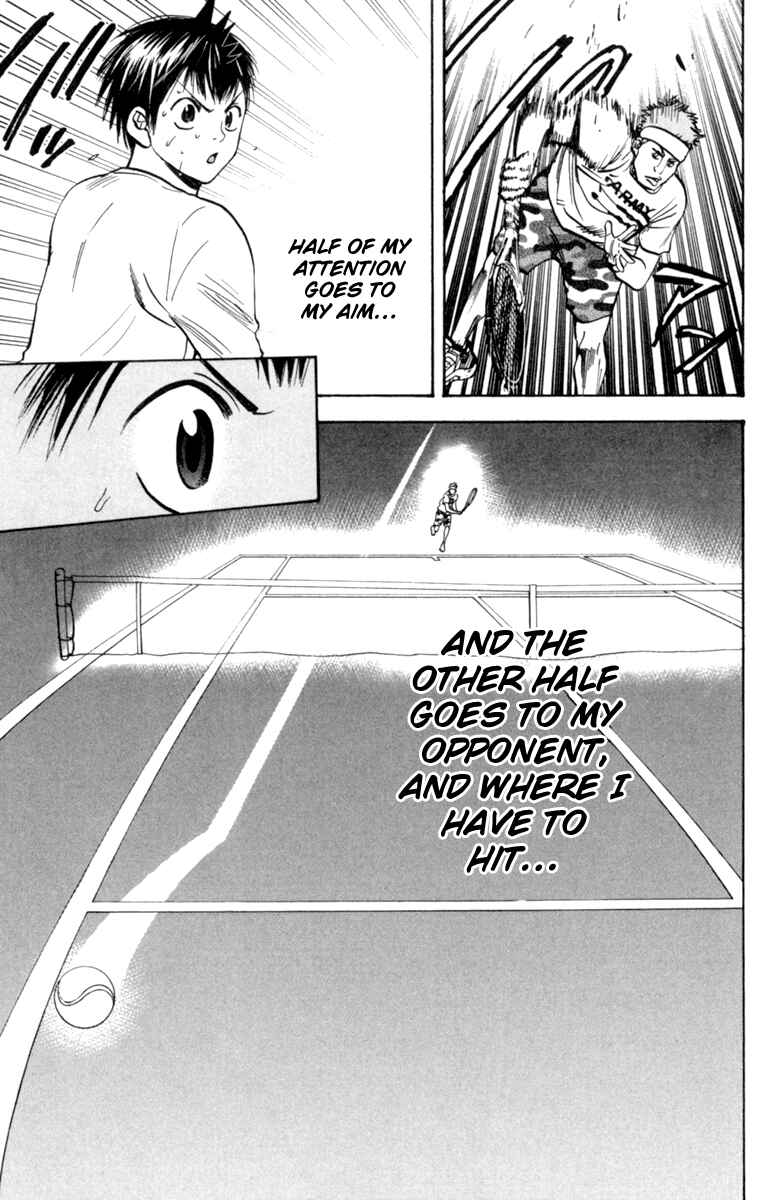 Page 15 Chapter 77 Baby Steps