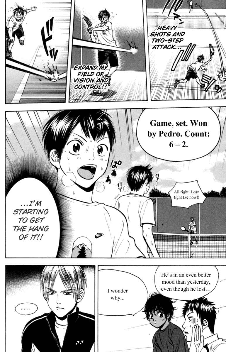 Page 18 Chapter 77 Baby Steps
