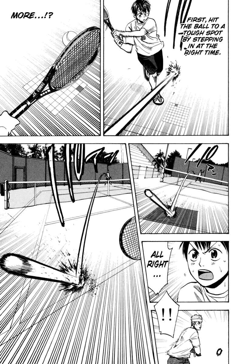 Page 9 Chapter 77 Baby Steps