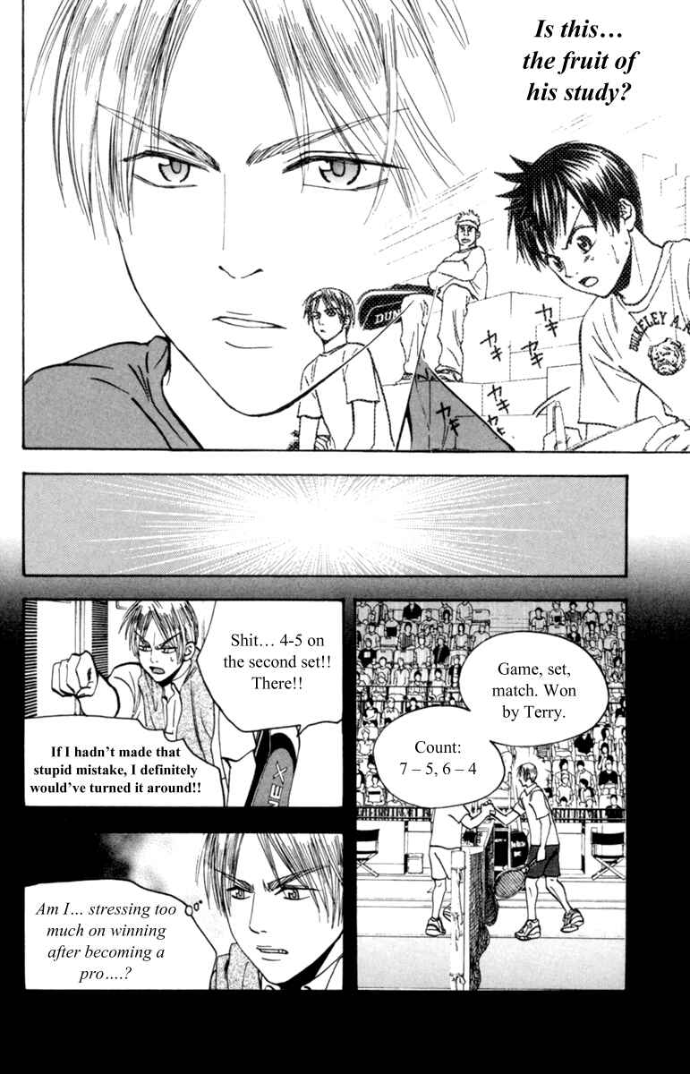 Page 11 Chapter 83 Baby Steps