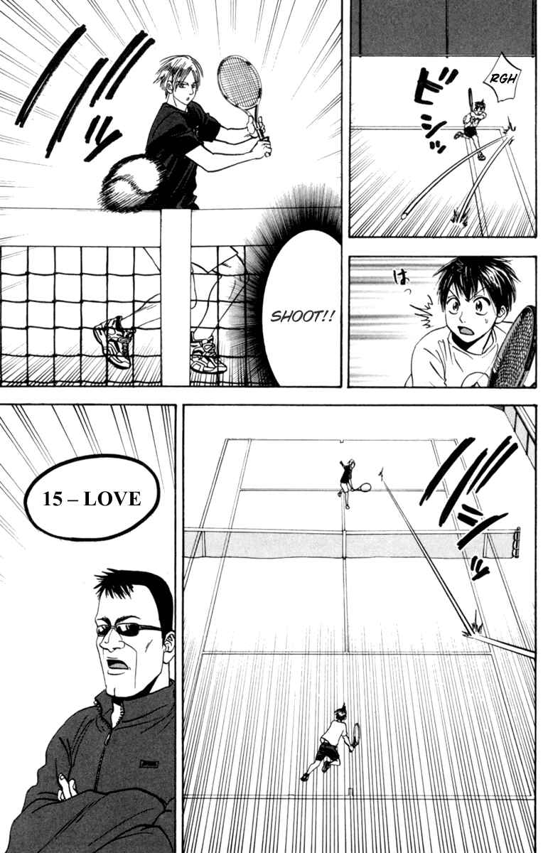 Page 16 Chapter 83 Baby Steps