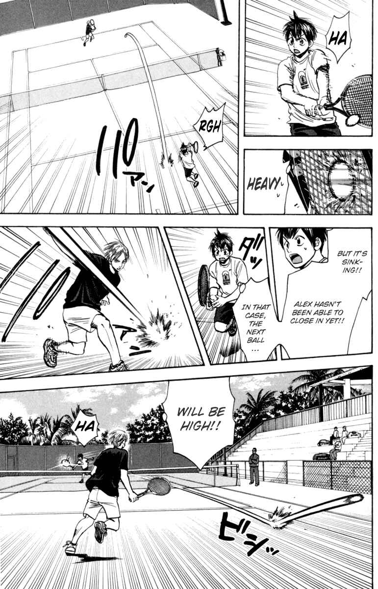 Page 4 Chapter 83 Baby Steps