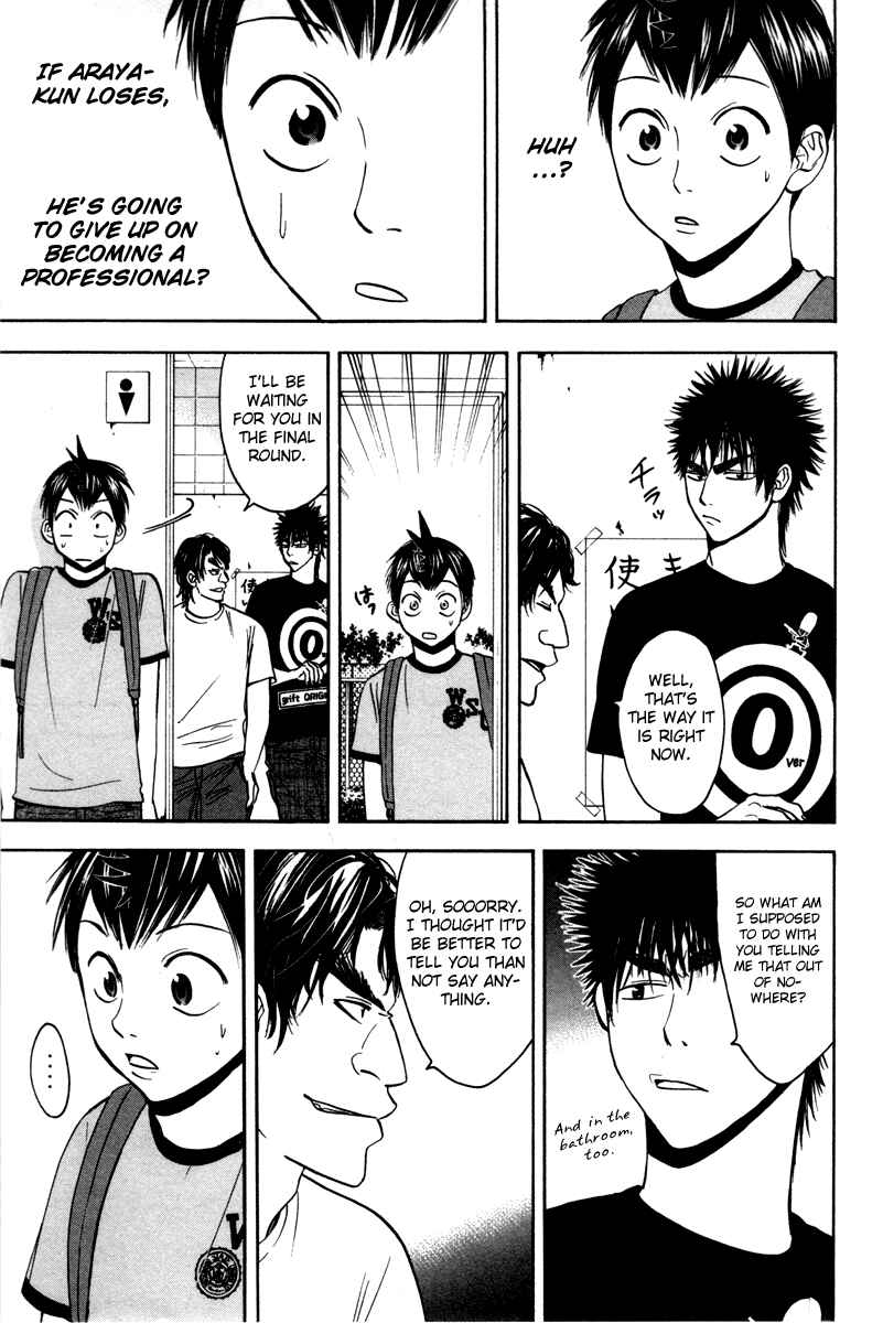 Page 13 Chapter 35 Baby Steps