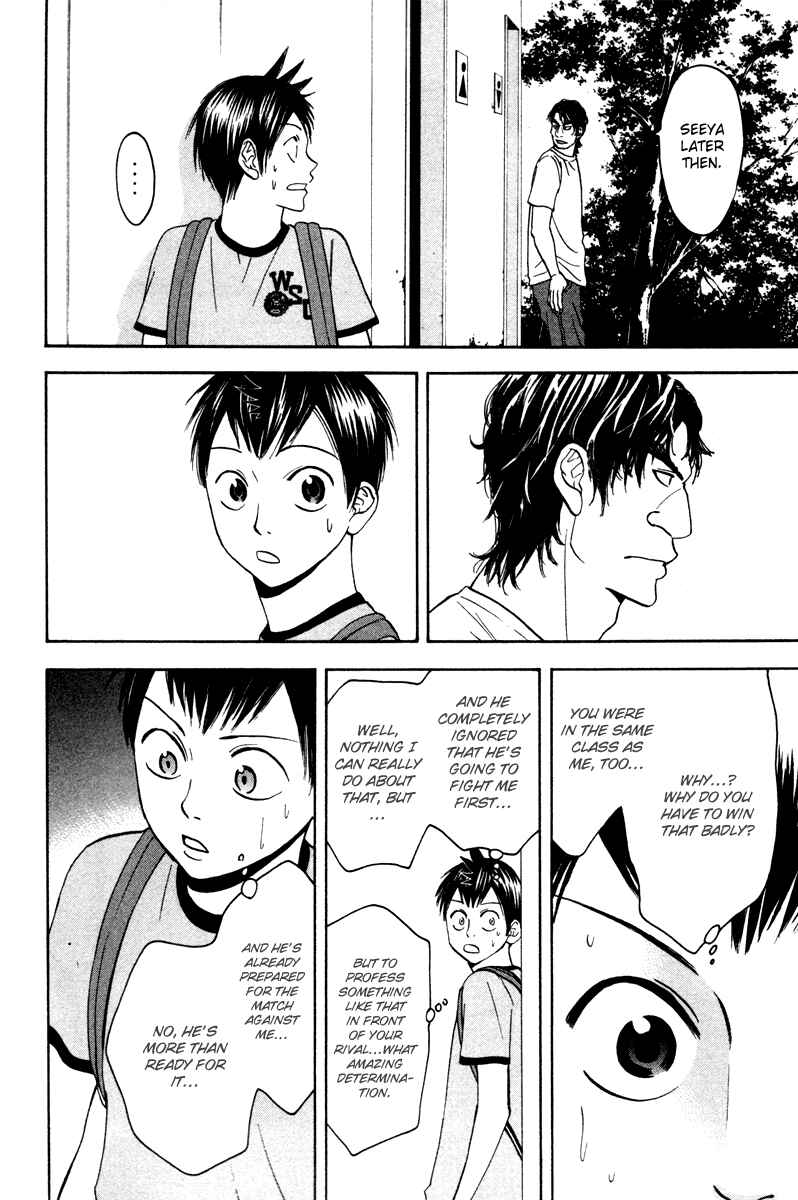 Page 14 Chapter 35 Baby Steps
