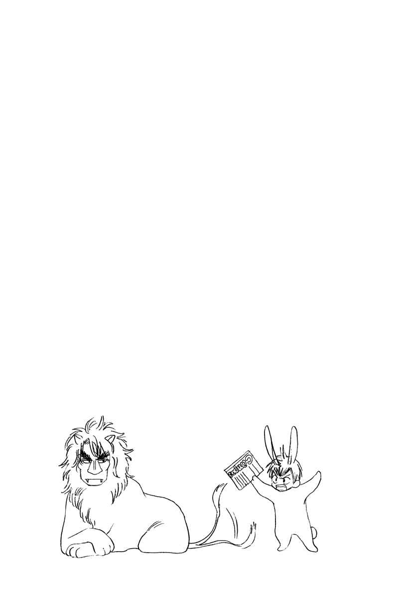 Page 19 Chapter 35 Baby Steps