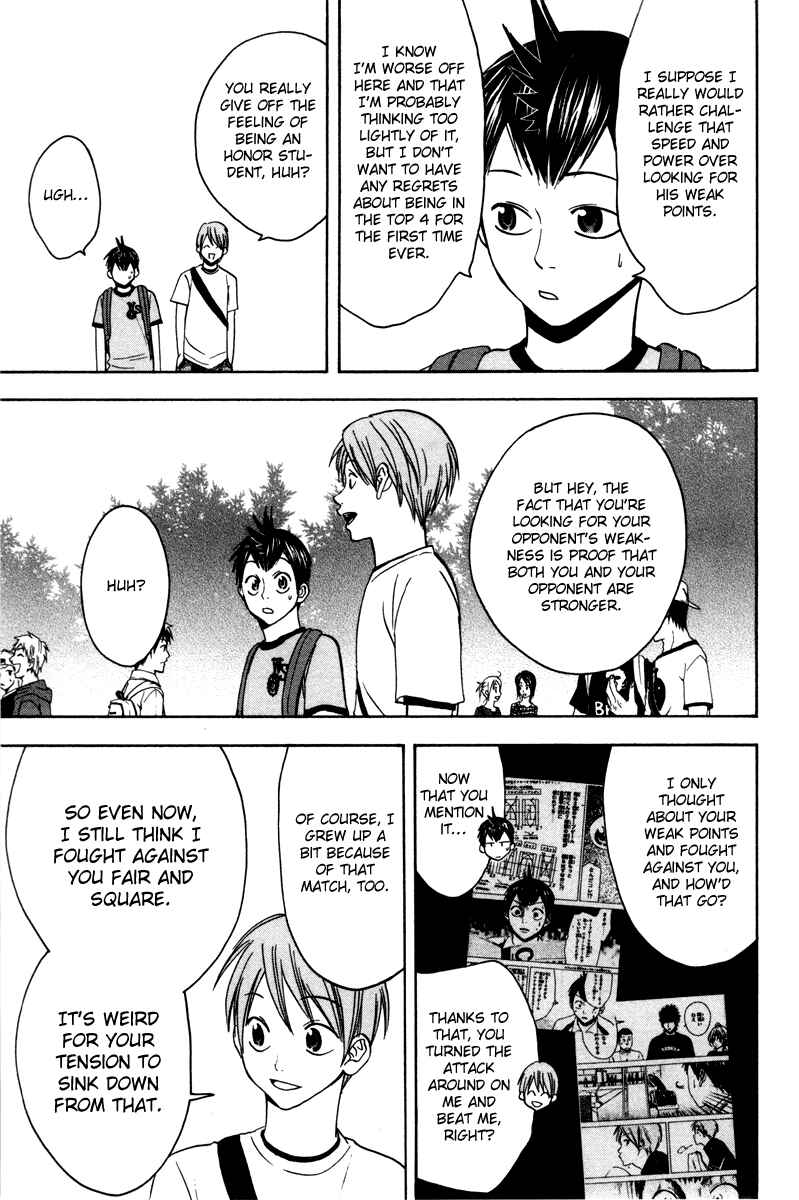 Page 9 Chapter 35 Baby Steps