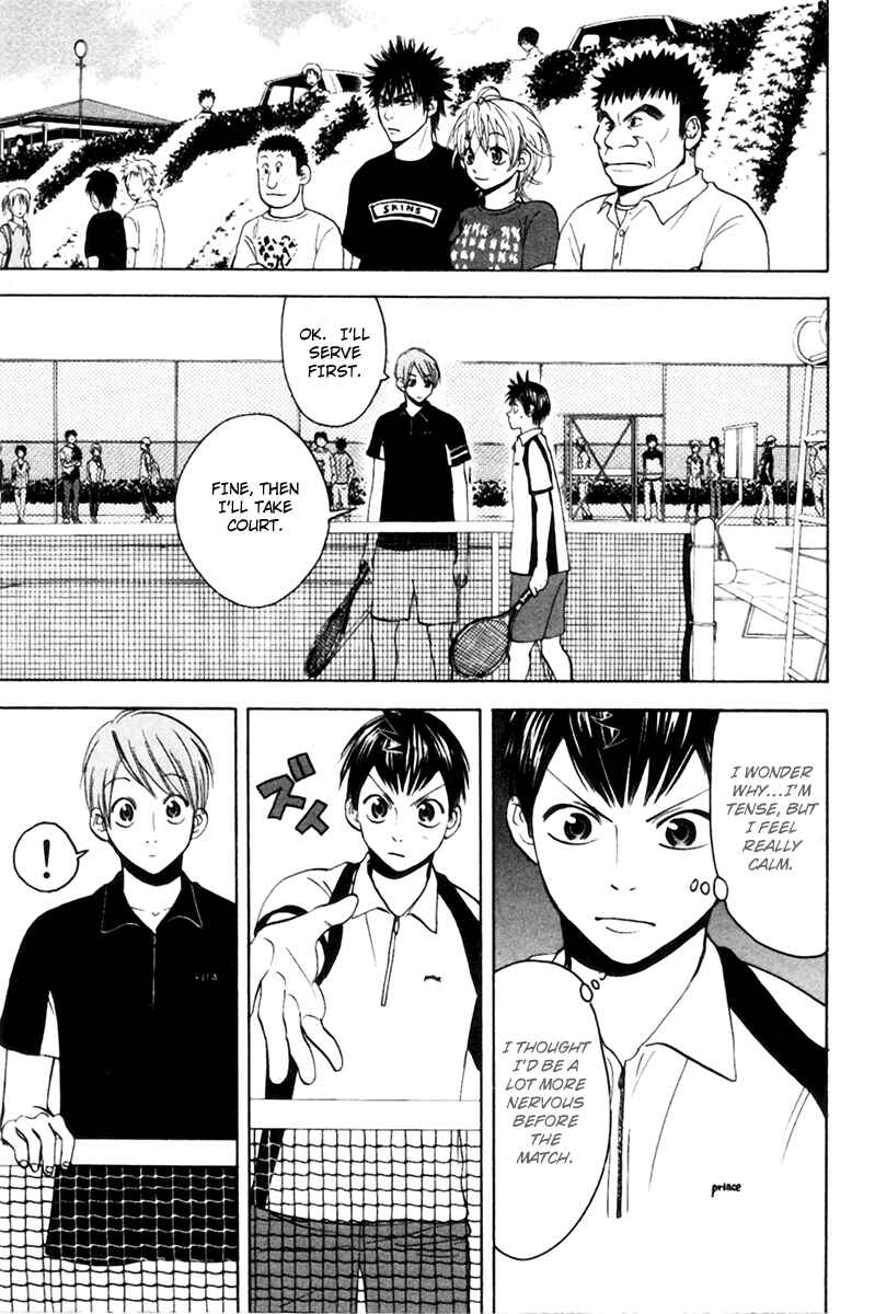 Page 17 Chapter 19 Baby Steps
