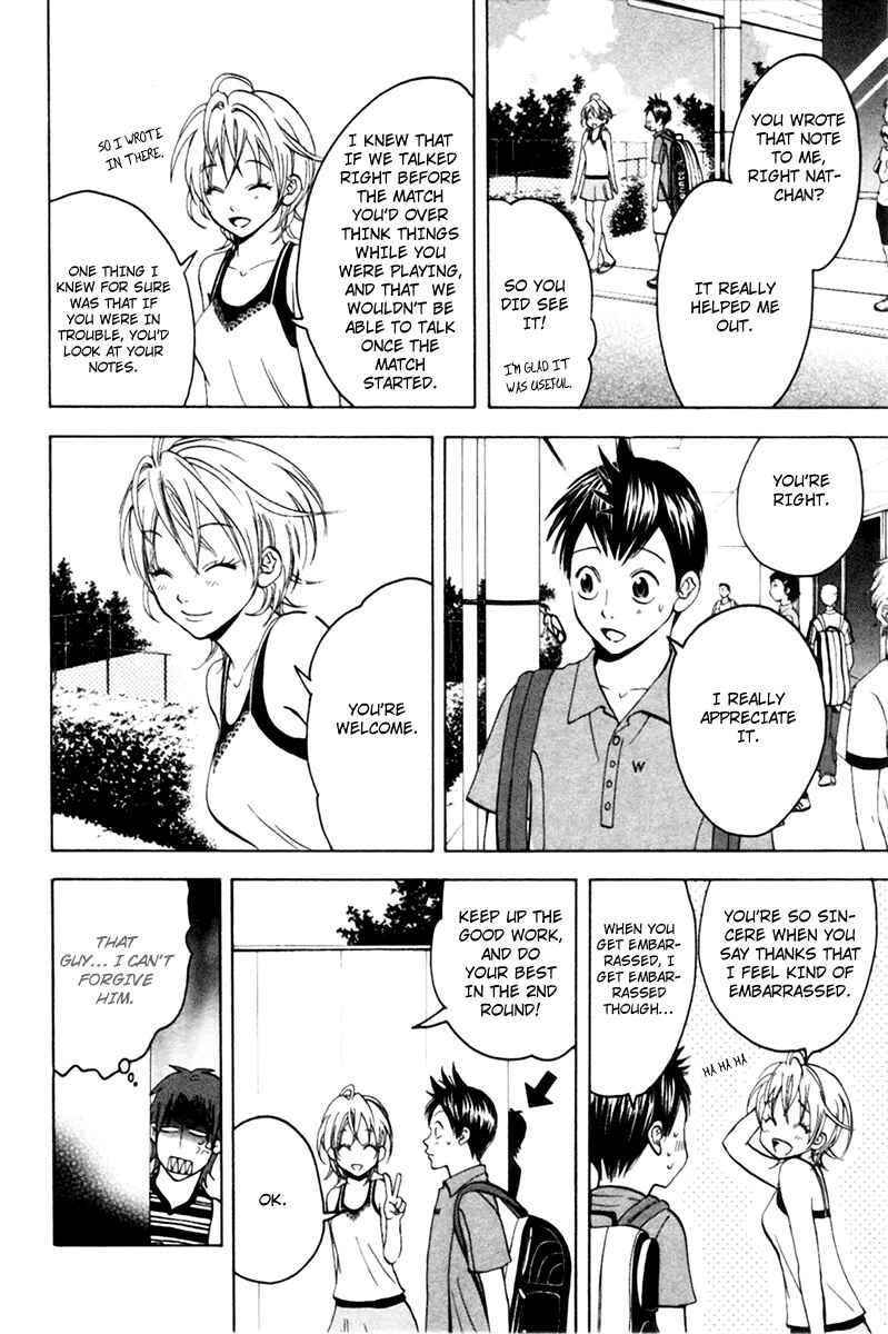 Page 2 Chapter 19 Baby Steps