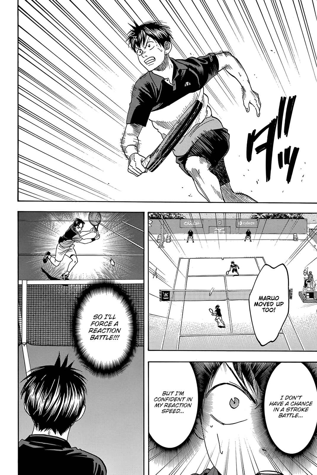 Page 17 Chapter 420 Baby Steps