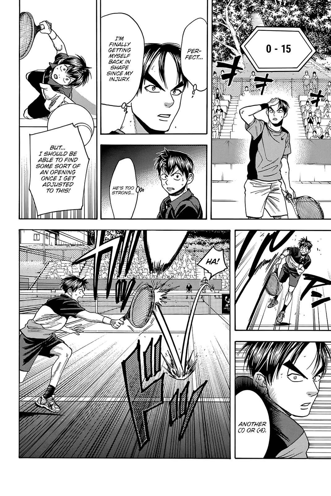 Page 7 Chapter 420 Baby Steps
