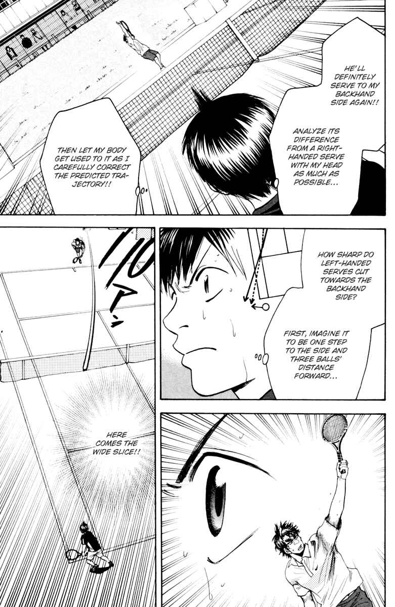 Page 11 Chapter 118 Baby Steps
