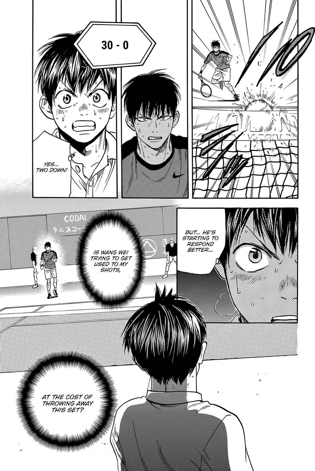 Page 12 Chapter 401 Baby Steps