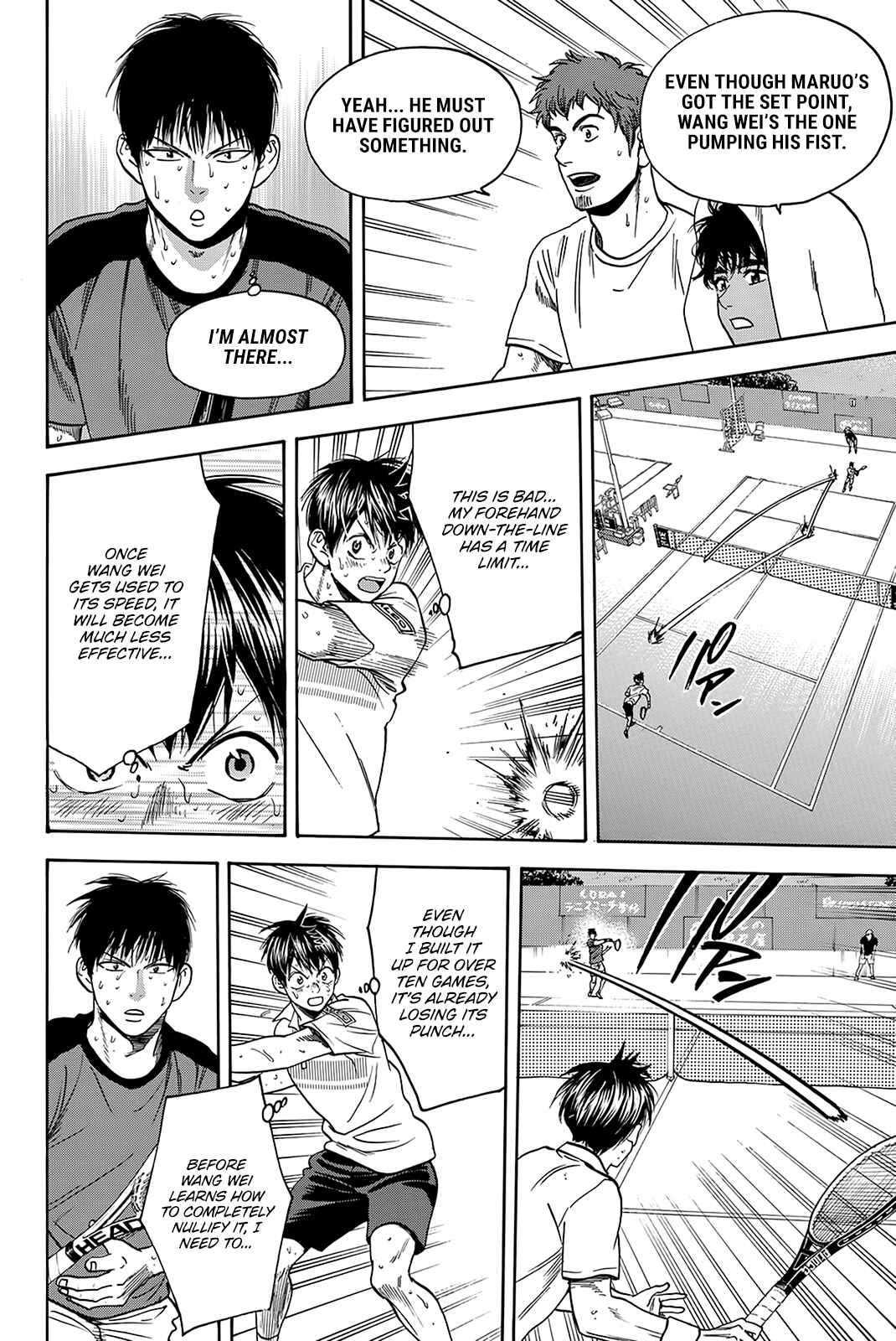 Page 17 Chapter 401 Baby Steps