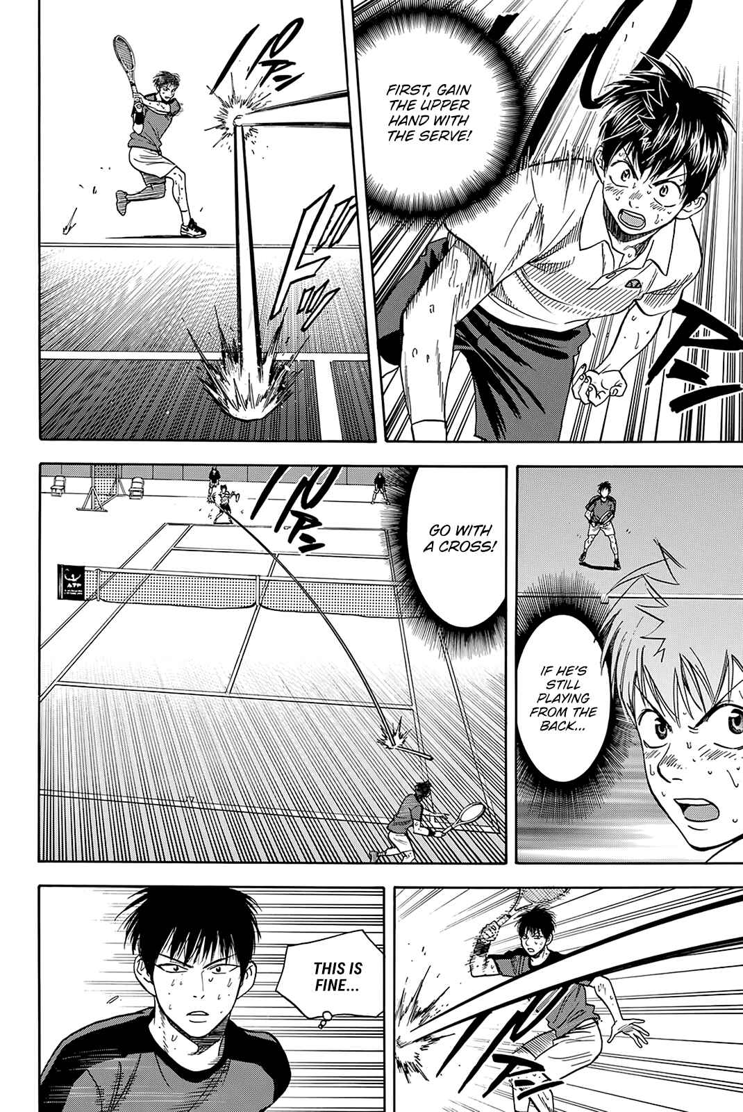Page 7 Chapter 401 Baby Steps