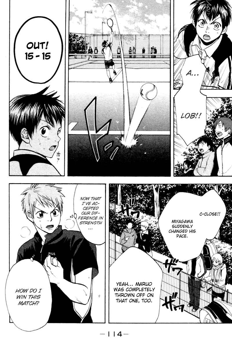 Page 18 Chapter 109 Baby Steps