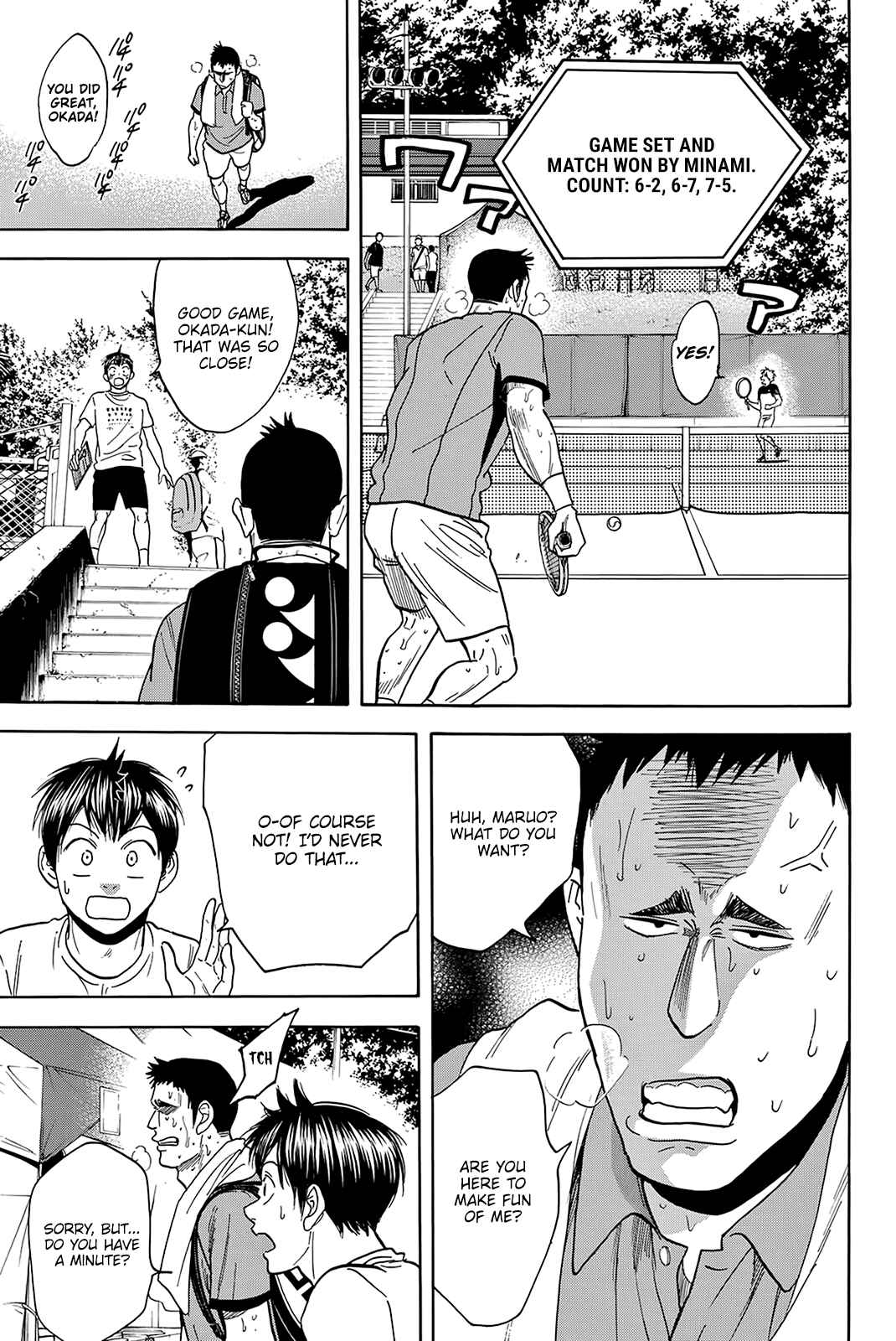 Page 10 Chapter 410 Baby Steps