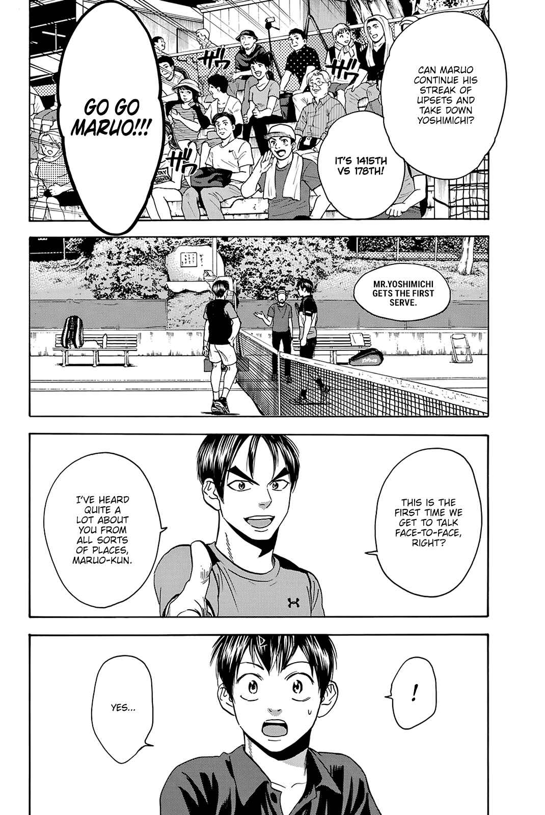Page 17 Chapter 413 Baby Steps