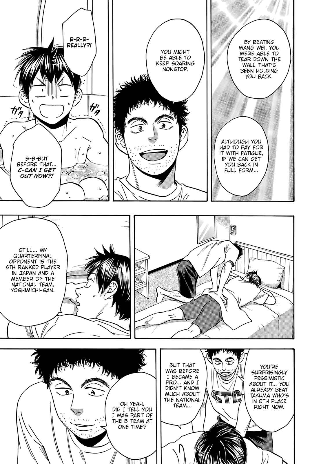Page 6 Chapter 413 Baby Steps