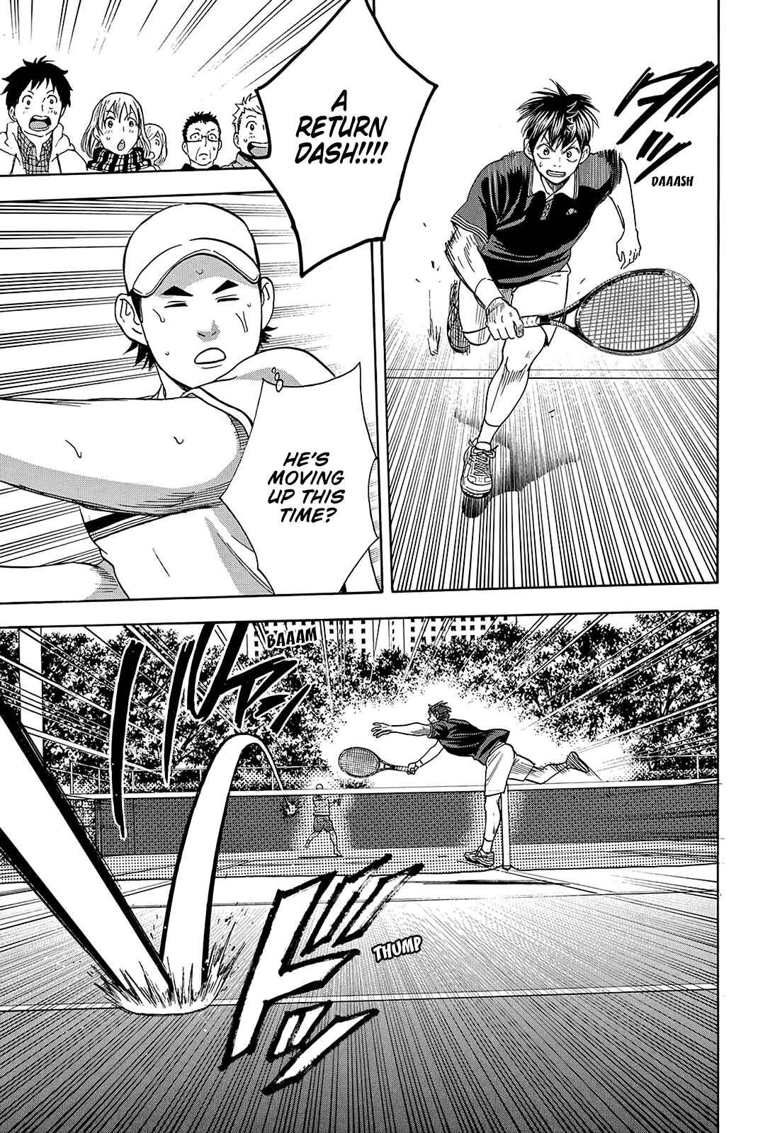 Page 14 Chapter 353 Baby Steps