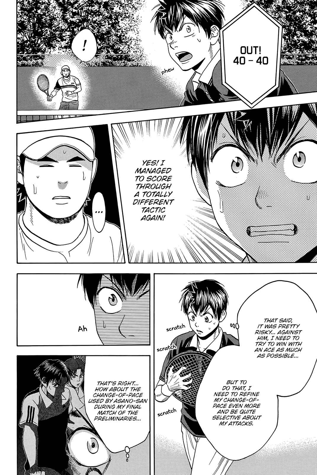 Page 15 Chapter 353 Baby Steps