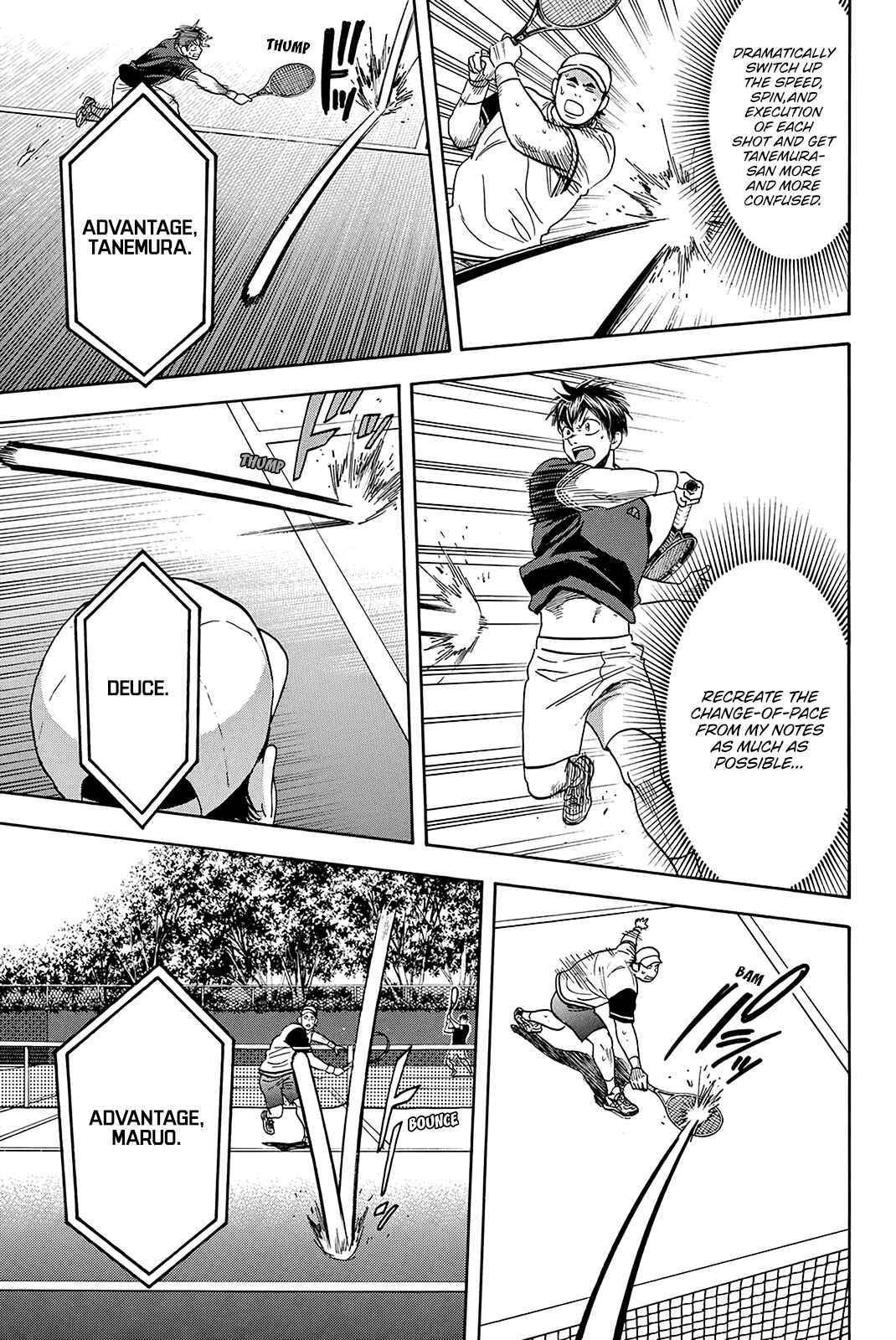 Page 18 Chapter 353 Baby Steps